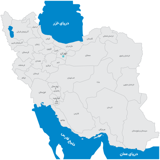 تماس با ما - کاراپست